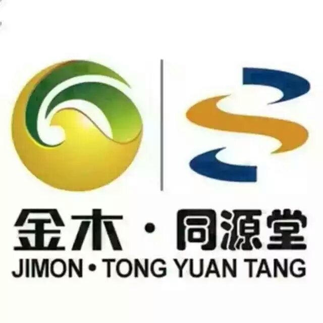 河北金木药业集团健康管理师 高级培训讲师 国家级营养师