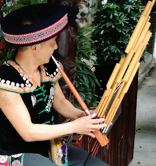 苗家阿哥吹笙～迎宾