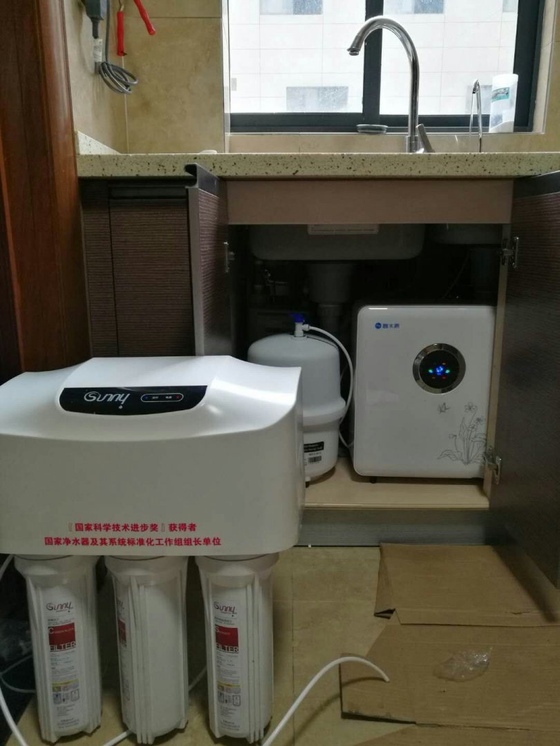 碧水源d509替代ro膜纯水机(淘汰下图三条腿式)碧水源d521替代超滤机器