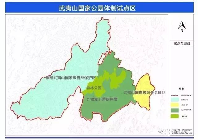 武夷山市概况图片