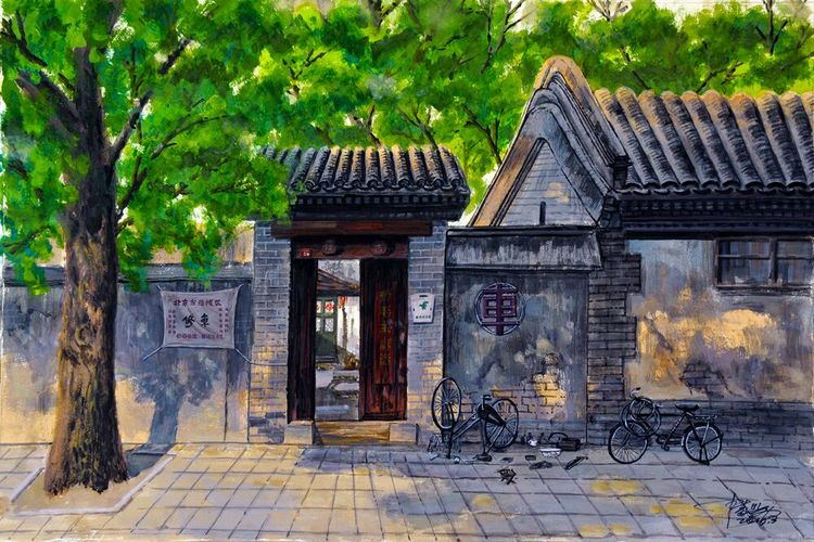 陆岩,用画笔绘出老北京胡同记忆 (文/天眼摄郎) - 美篇