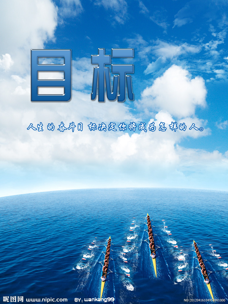 湖南海济